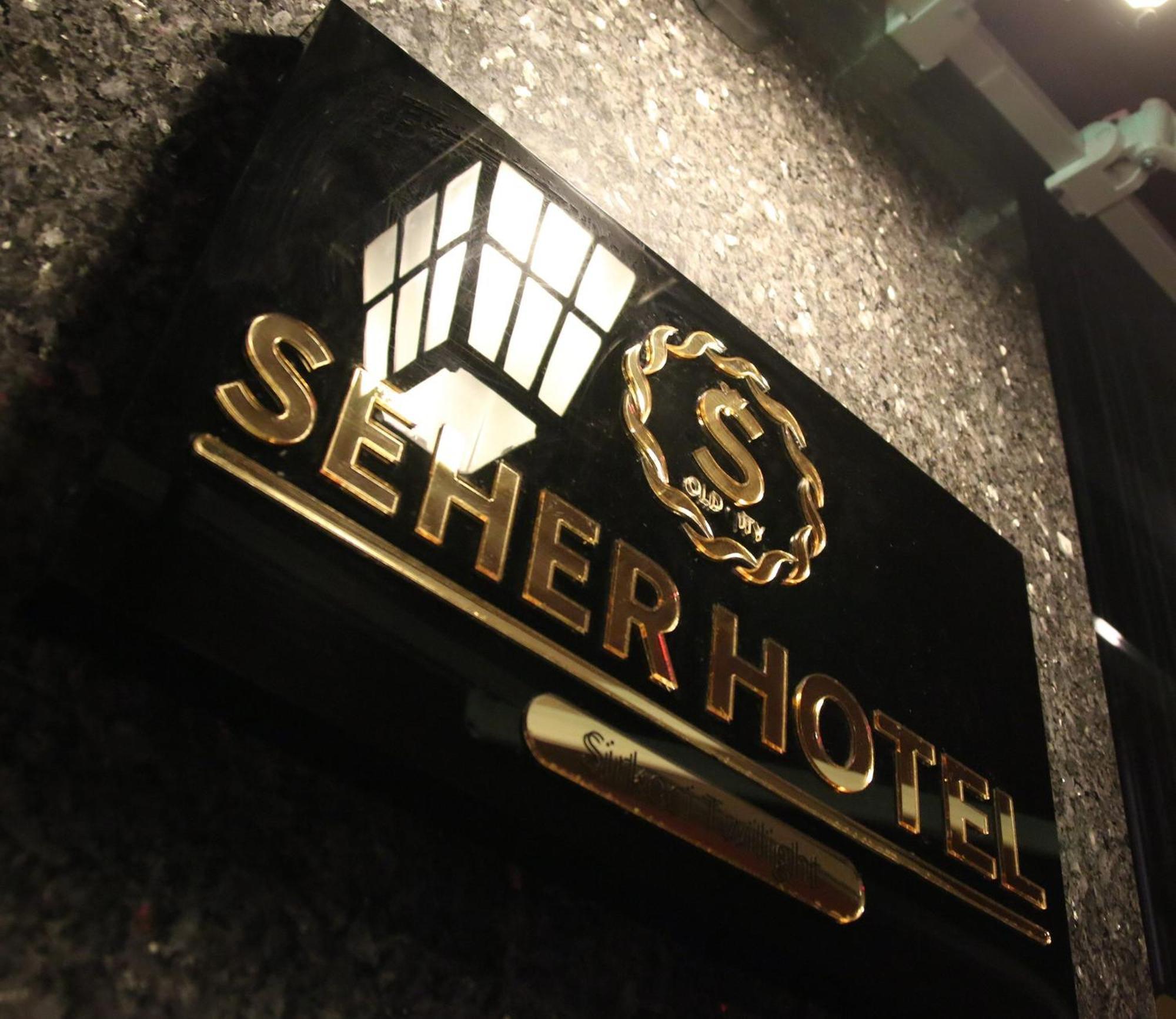 Seher Hotel Istanbul Luaran gambar